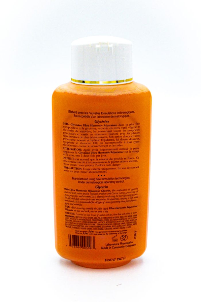 55h+ Ultra Harmonie Reparateur Strong Toning Fine Glycerine 500ml – Bild 2