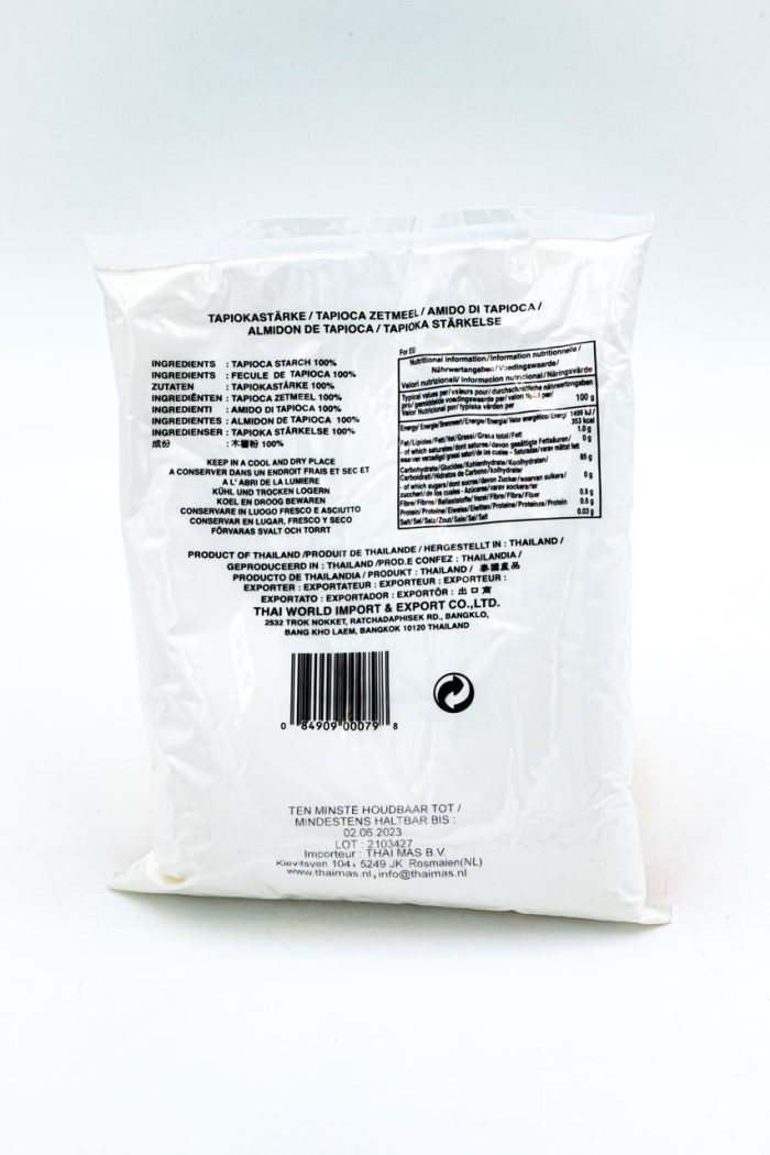Cock Brand - White Rice Flour 400g
