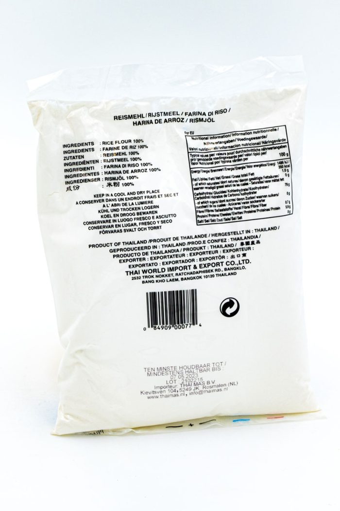 Cock Brand - White Rice Flour 400g